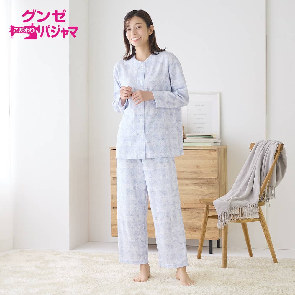 肩もも保温 パジャマ ダンボールニット 長袖長パンツ【SALE】